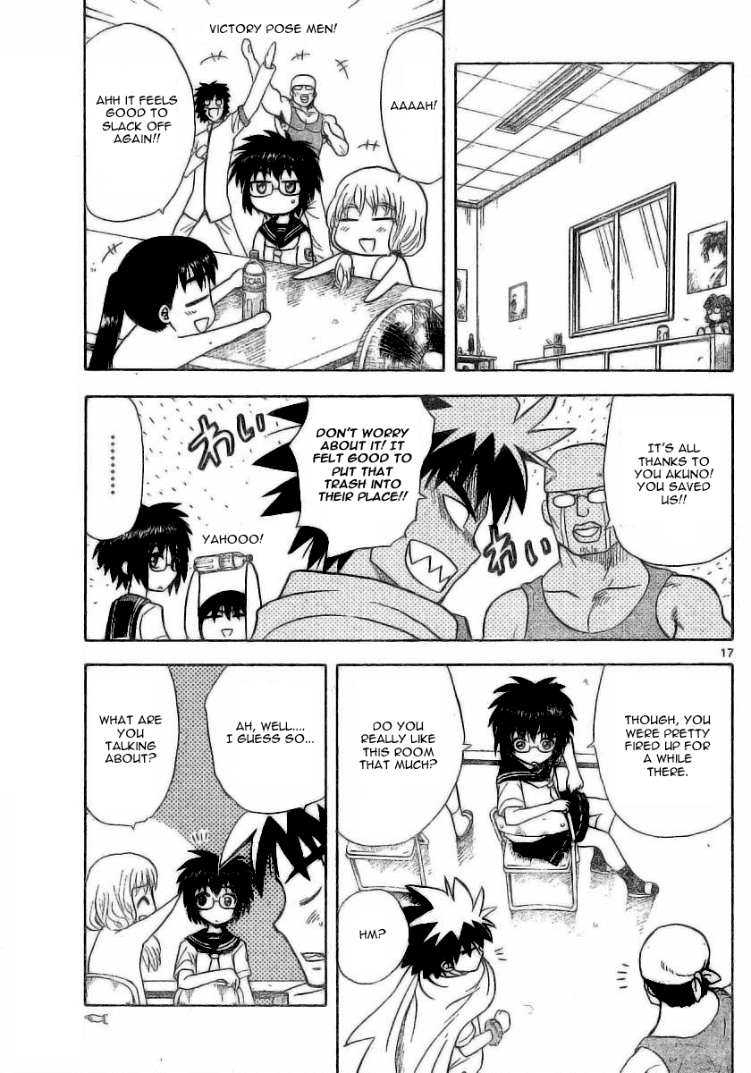 Hajimete no Aku Chapter 21 page 17 - Chapter 21: The Logic of Many