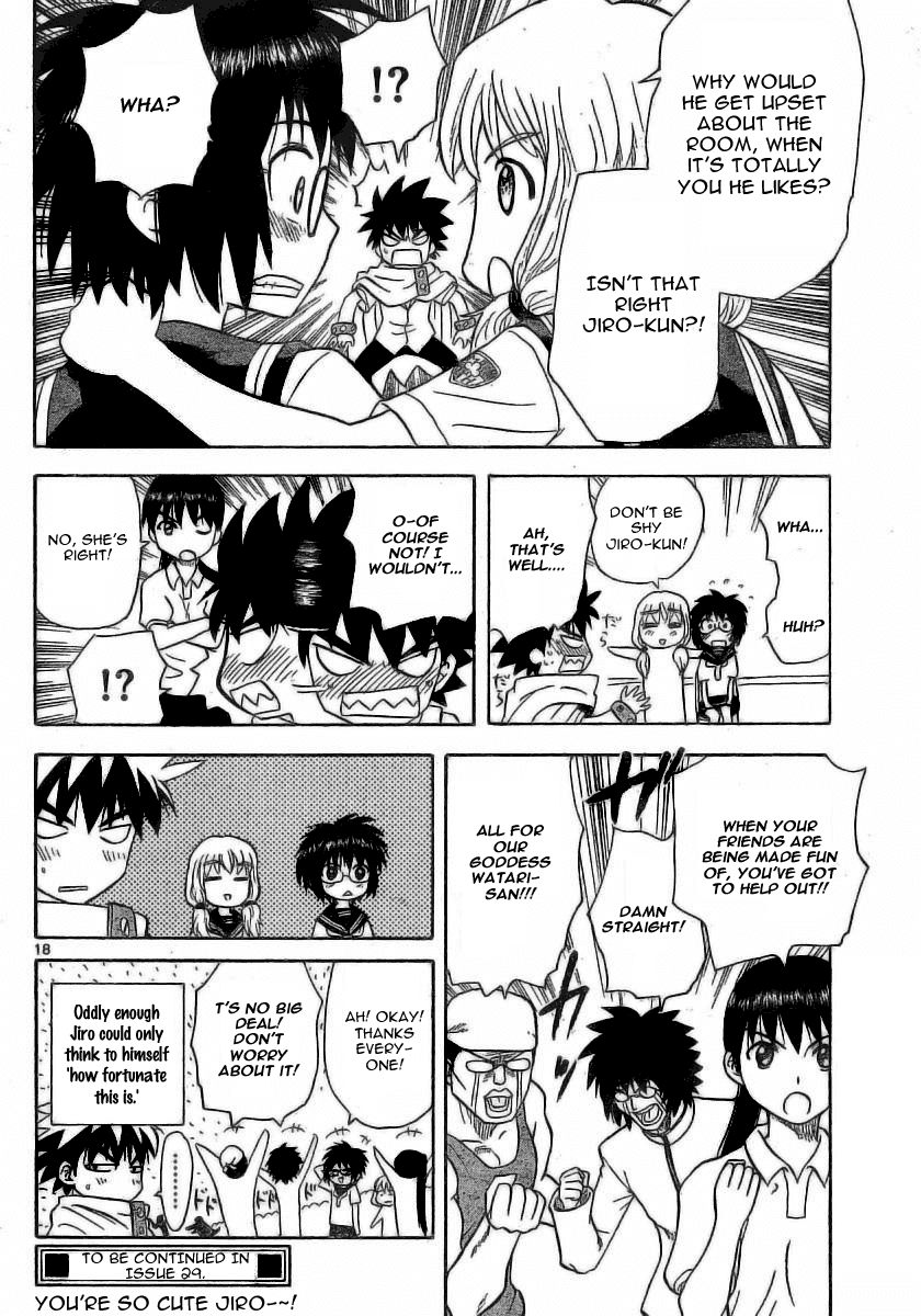 Hajimete no Aku Chapter 21 page 18 - Chapter 21: The Logic of Many