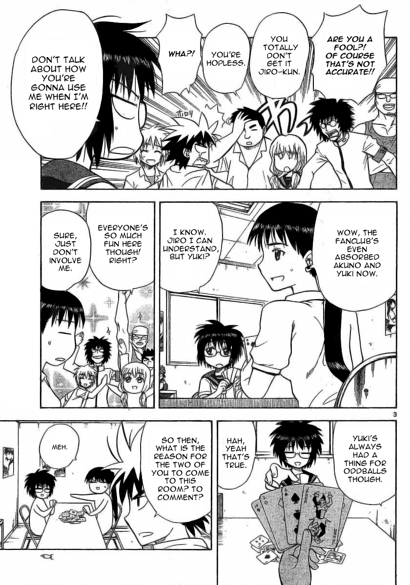 Hajimete no Aku Chapter 21 page 3 - Chapter 21: The Logic of Many