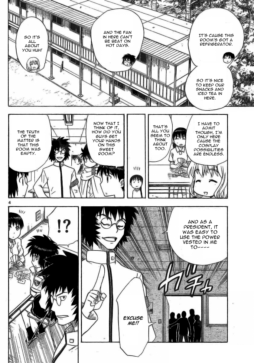 Hajimete no Aku Chapter 21 page 4 - Chapter 21: The Logic of Many