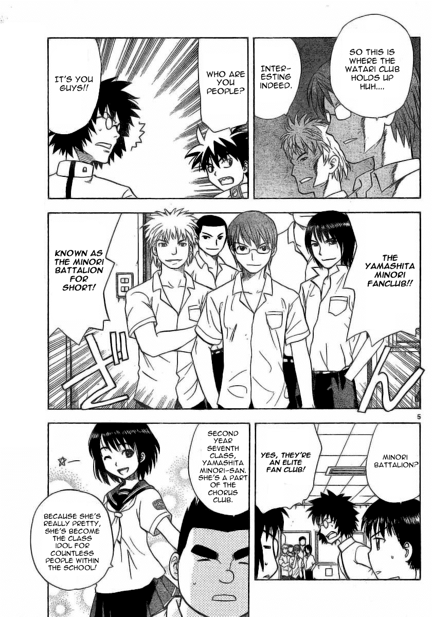 Hajimete no Aku Chapter 21 page 5 - Chapter 21: The Logic of Many