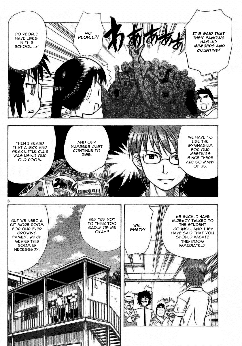 Hajimete no Aku Chapter 21 page 6 - Chapter 21: The Logic of Many