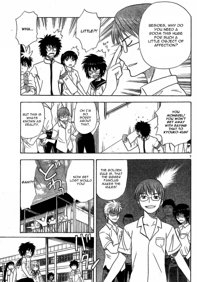 Hajimete no Aku Chapter 21 page 7 - Chapter 21: The Logic of Many