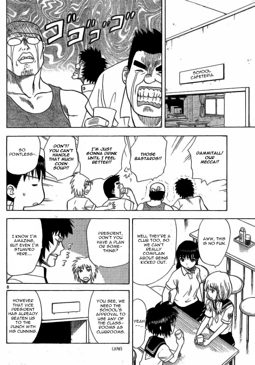 Hajimete no Aku Chapter 21 page 8 - Chapter 21: The Logic of Many