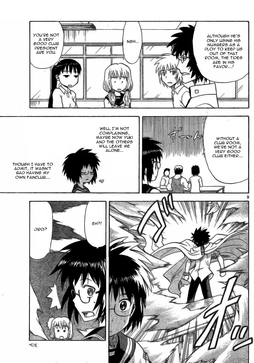Hajimete no Aku Chapter 21 page 9 - Chapter 21: The Logic of Many