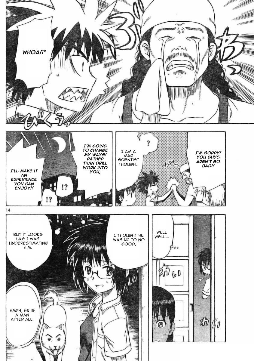 Hajimete no Aku Chapter 22 page 14 - Chapter 22: Come Back Home Sergei!