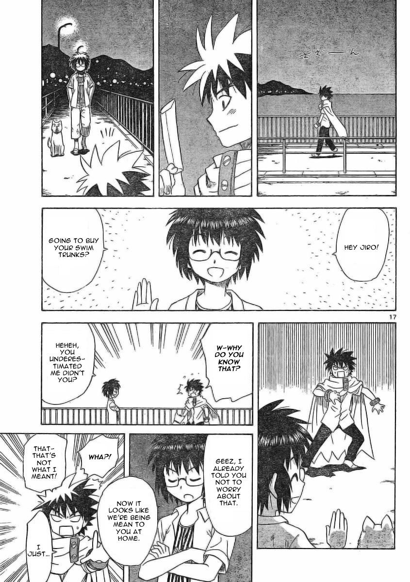 Hajimete no Aku Chapter 22 page 17 - Chapter 22: Come Back Home Sergei!