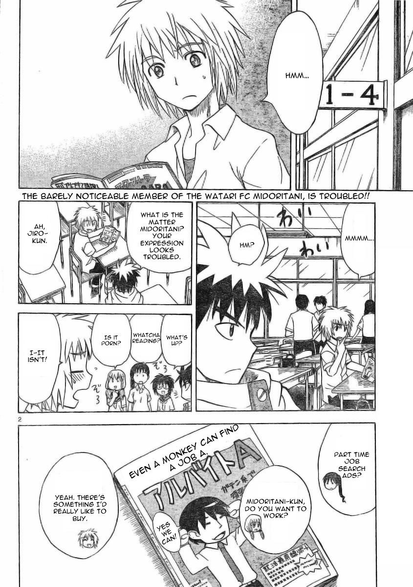 Hajimete no Aku Chapter 22 page 2 - Chapter 22: Come Back Home Sergei!