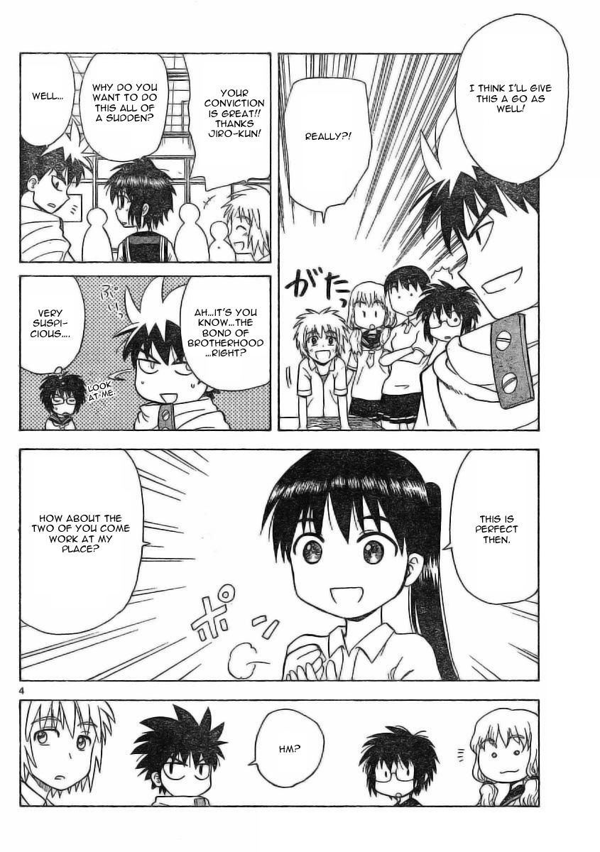 Hajimete no Aku Chapter 22 page 4 - Chapter 22: Come Back Home Sergei!