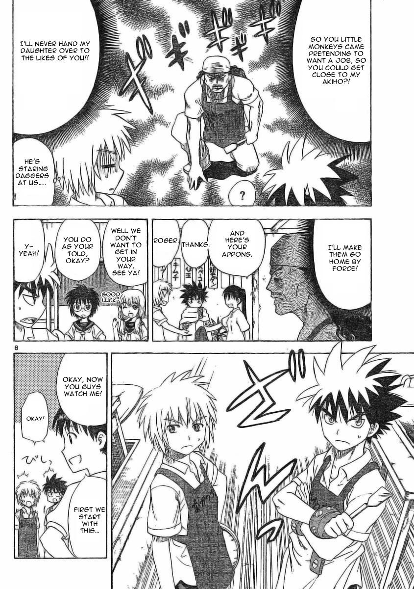Hajimete no Aku Chapter 22 page 8 - Chapter 22: Come Back Home Sergei!