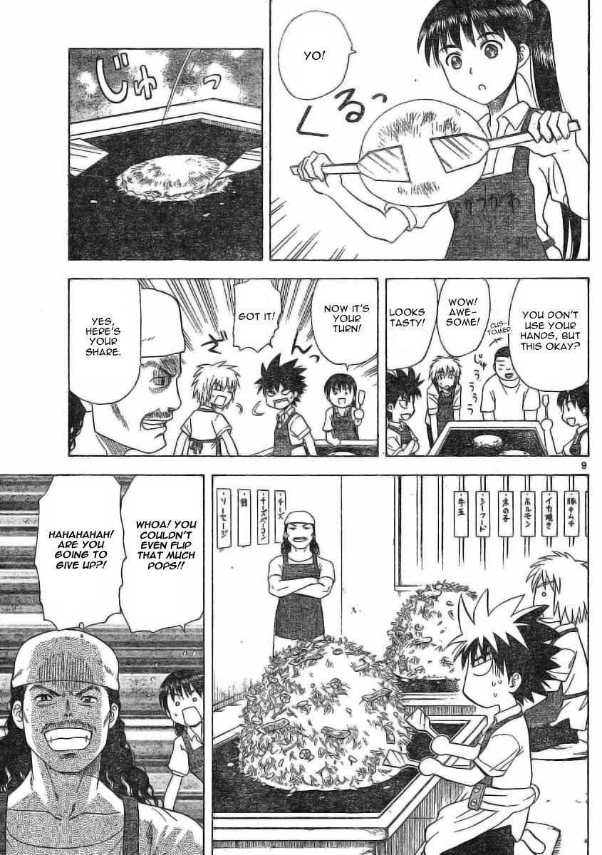 Hajimete no Aku Chapter 22 page 9 - Chapter 22: Come Back Home Sergei!