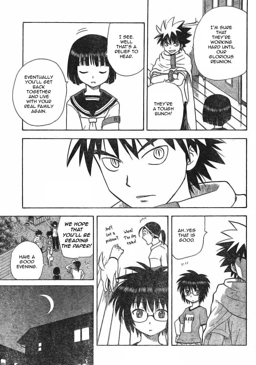 Hajimete no Aku Chapter 23 page 13 - Chapter 23: Mitsuba News