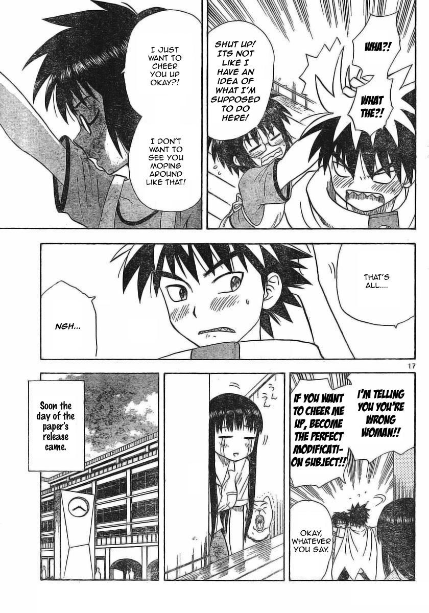 Hajimete no Aku Chapter 23 page 17 - Chapter 23: Mitsuba News