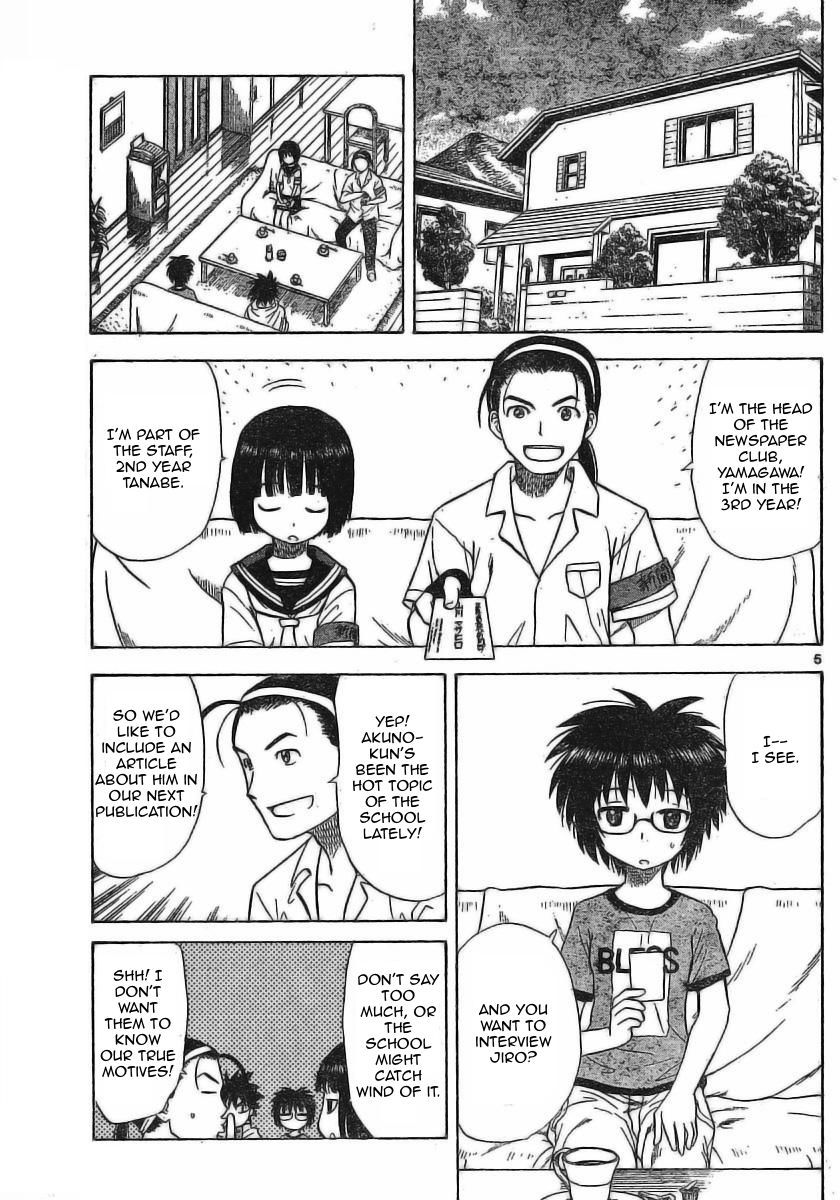 Hajimete no Aku Chapter 23 page 5 - Chapter 23: Mitsuba News