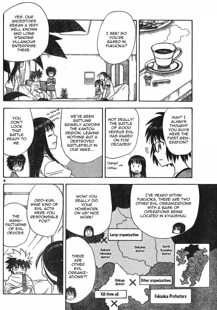 Hajimete no Aku Chapter 23 page 8 - Chapter 23: Mitsuba News