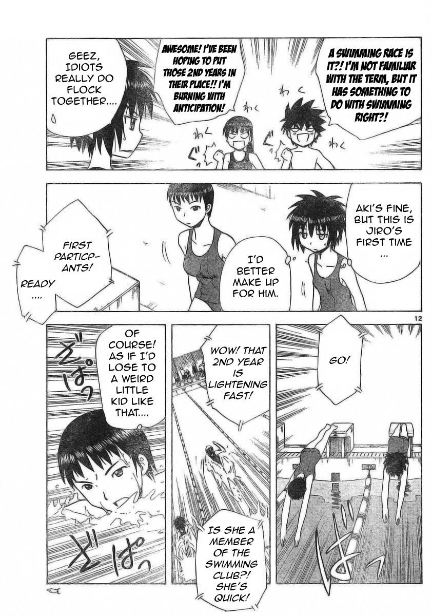 Hajimete no Aku Chapter 24 page 12 - Chapter 24: Before You Leave Home, Be Sure to Bring Your Best Swim Trunks