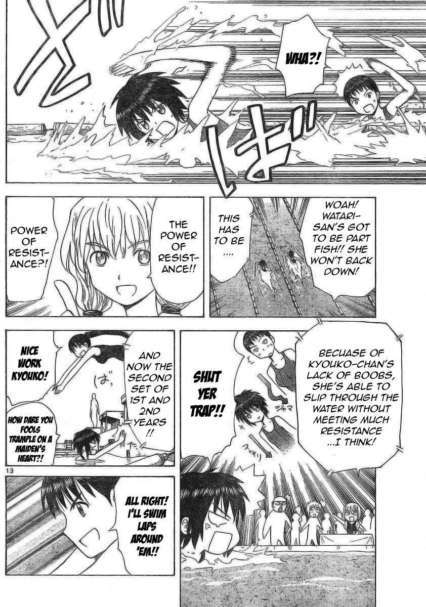 Hajimete no Aku Chapter 24 page 13 - Chapter 24: Before You Leave Home, Be Sure to Bring Your Best Swim Trunks