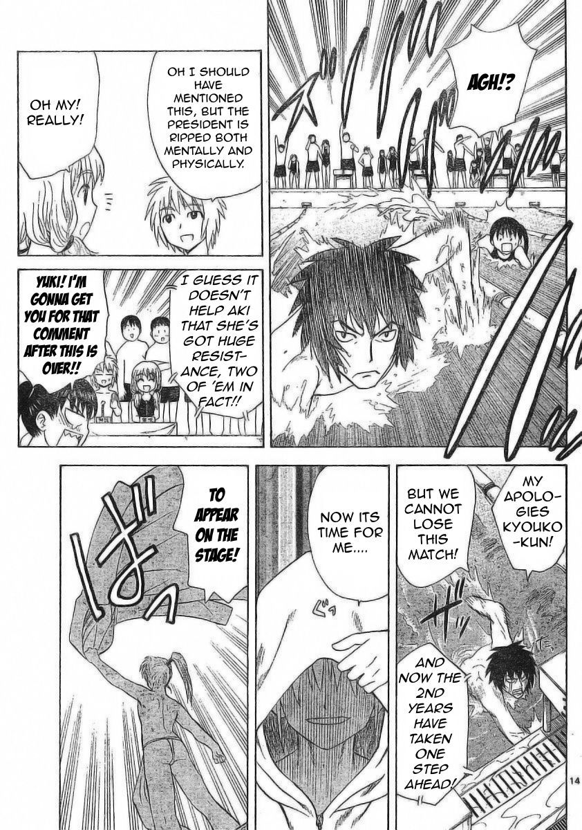 Hajimete no Aku Chapter 24 page 14 - Chapter 24: Before You Leave Home, Be Sure to Bring Your Best Swim Trunks