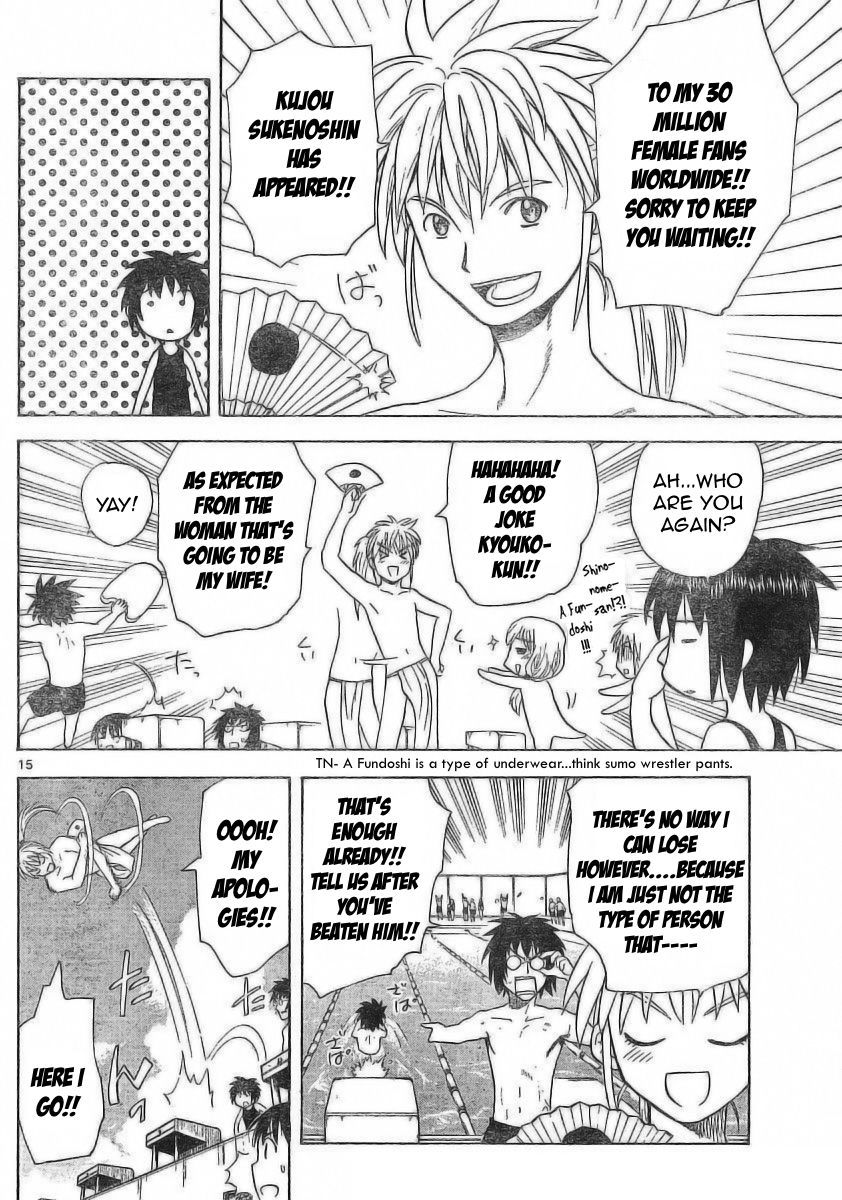 Hajimete no Aku Chapter 24 page 15 - Chapter 24: Before You Leave Home, Be Sure to Bring Your Best Swim Trunks