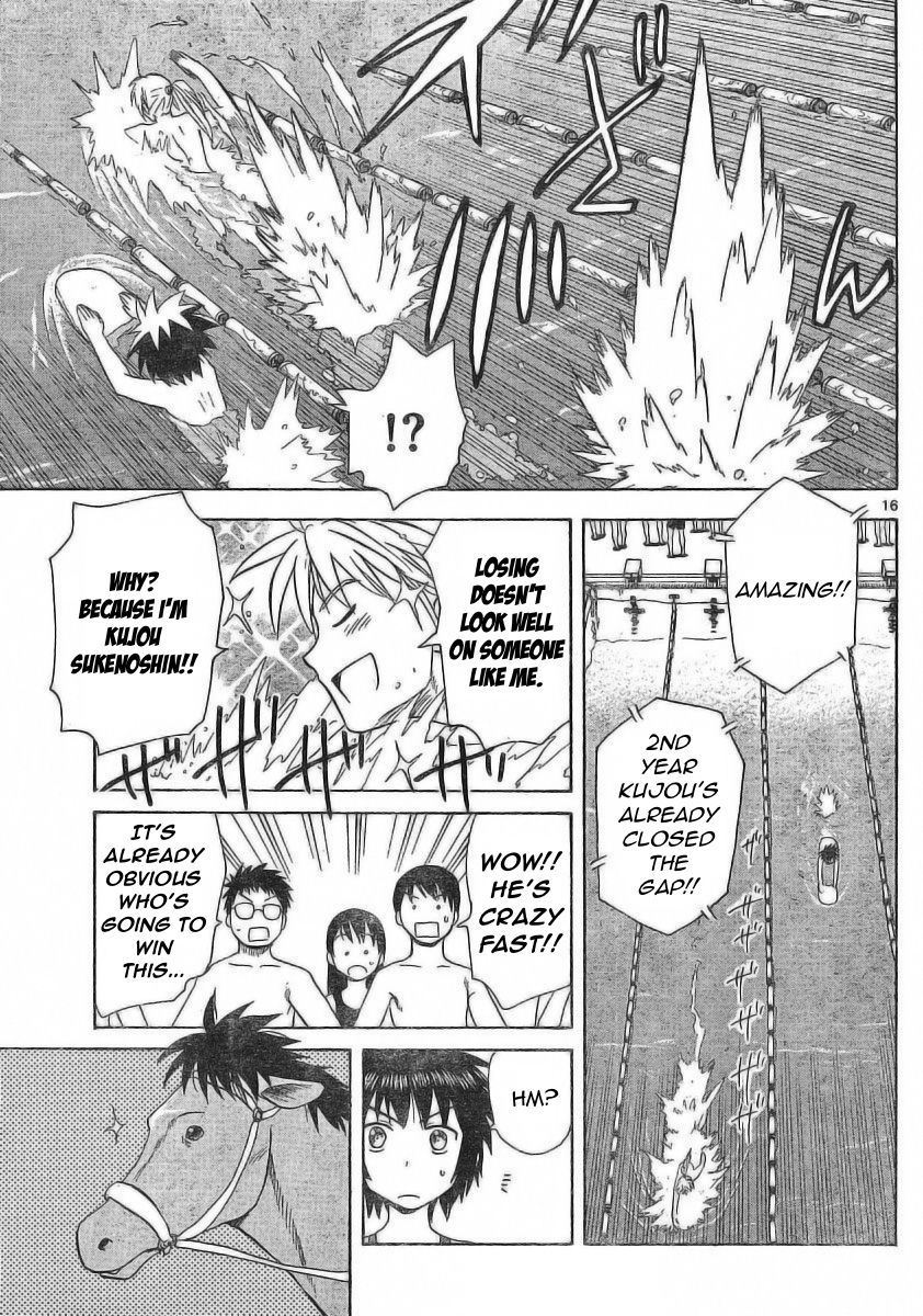 Hajimete no Aku Chapter 24 page 16 - Chapter 24: Before You Leave Home, Be Sure to Bring Your Best Swim Trunks