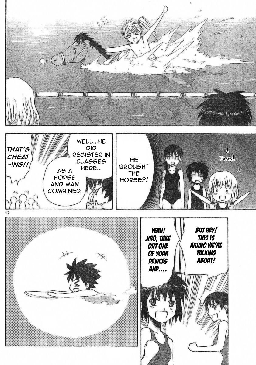 Hajimete no Aku Chapter 24 page 17 - Chapter 24: Before You Leave Home, Be Sure to Bring Your Best Swim Trunks