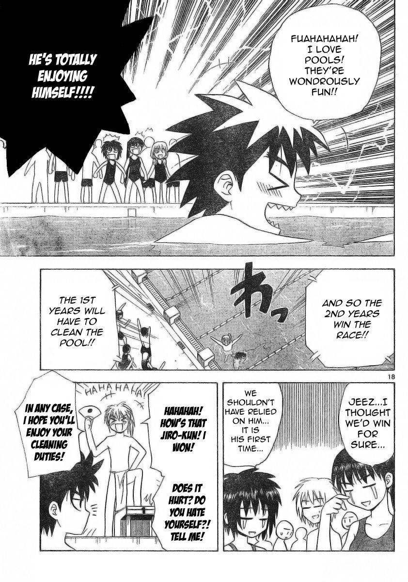 Hajimete no Aku Chapter 24 page 18 - Chapter 24: Before You Leave Home, Be Sure to Bring Your Best Swim Trunks