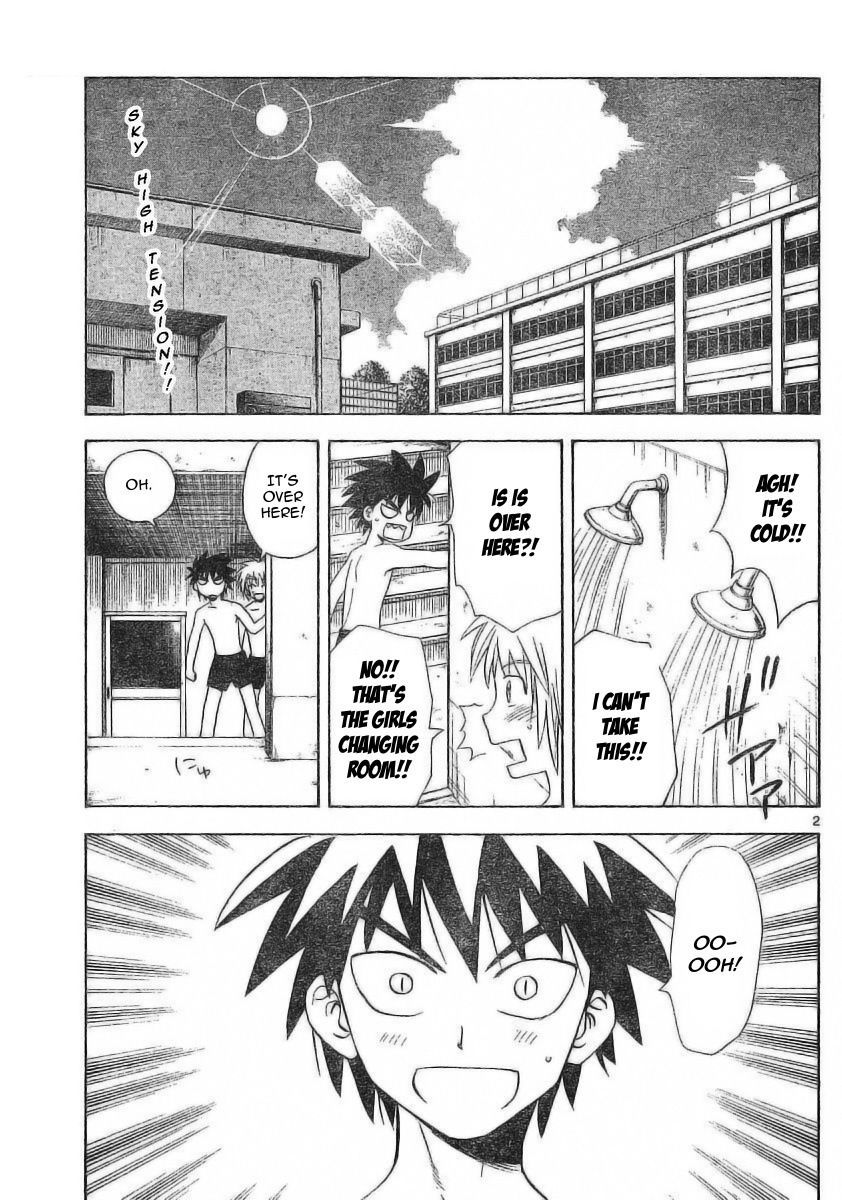 Hajimete no Aku Chapter 24 page 2 - Chapter 24: Before You Leave Home, Be Sure to Bring Your Best Swim Trunks
