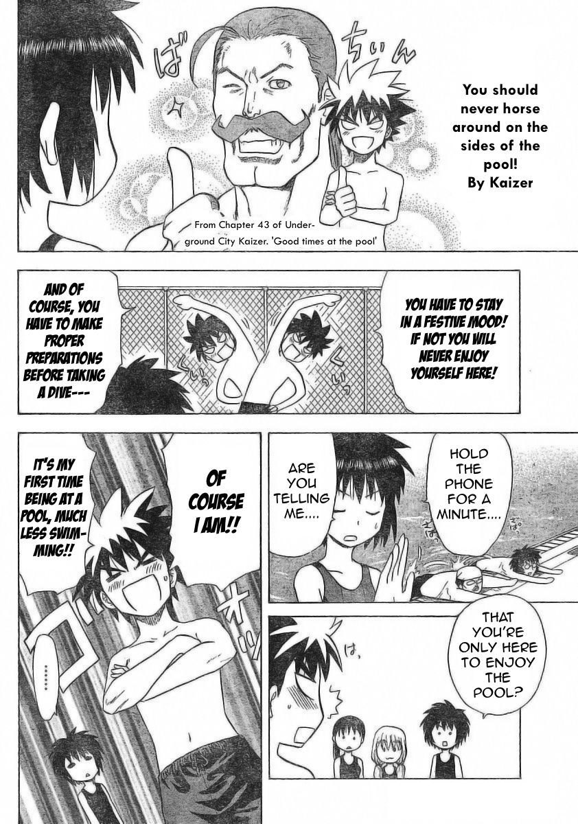 Hajimete no Aku Chapter 24 page 7 - Chapter 24: Before You Leave Home, Be Sure to Bring Your Best Swim Trunks
