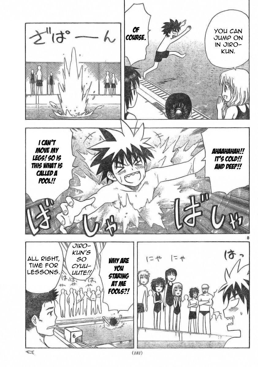 Hajimete no Aku Chapter 24 page 8 - Chapter 24: Before You Leave Home, Be Sure to Bring Your Best Swim Trunks