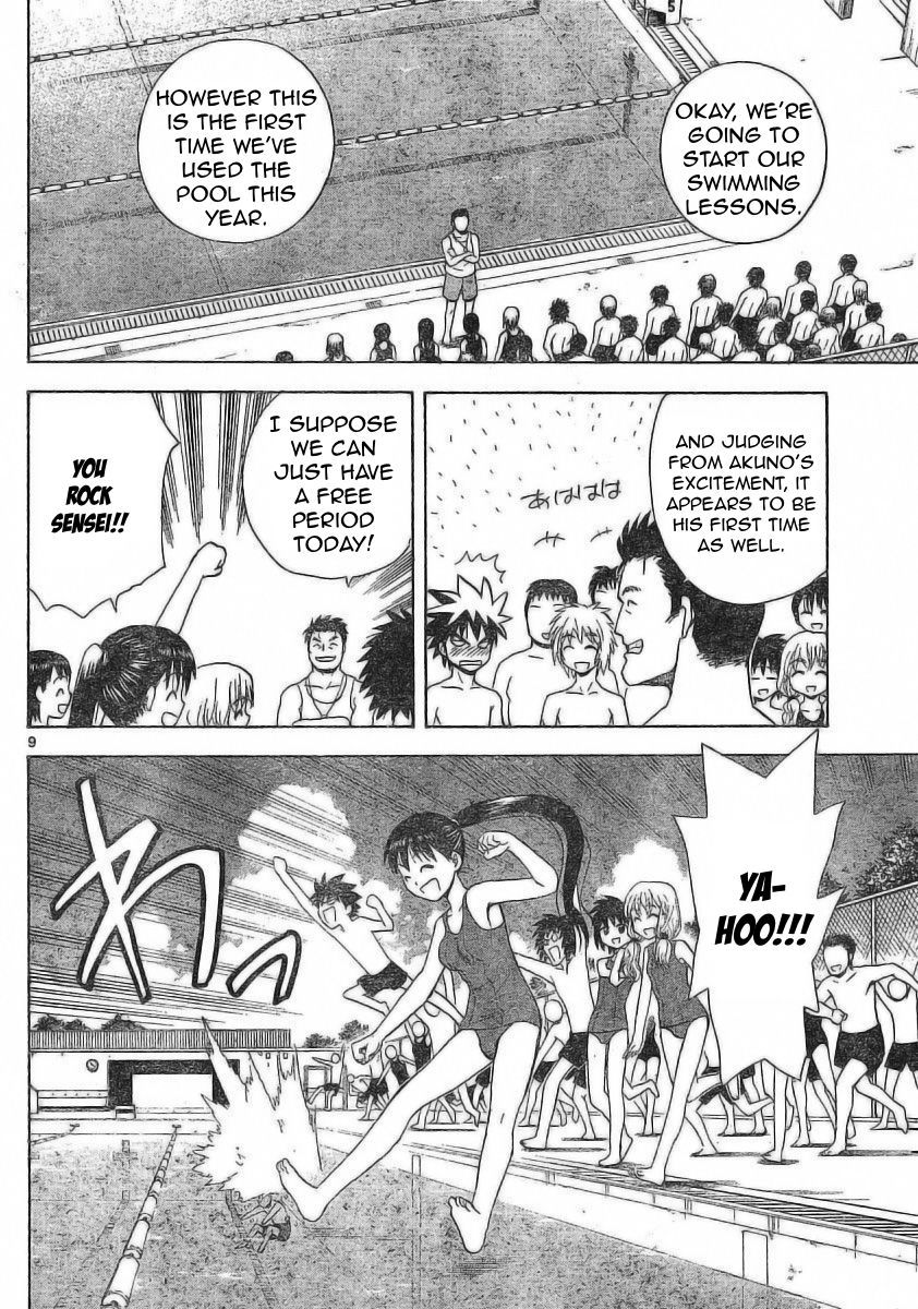 Hajimete no Aku Chapter 24 page 9 - Chapter 24: Before You Leave Home, Be Sure to Bring Your Best Swim Trunks