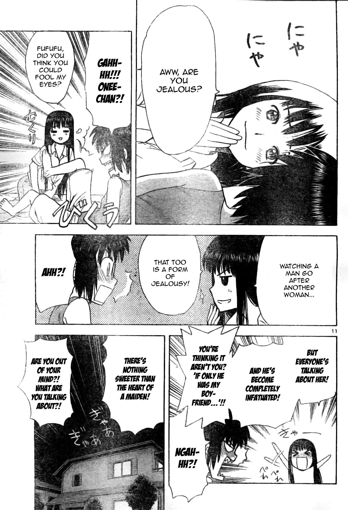 Hajimete no Aku Chapter 25 page 11 - Chapter 25: Yamashita Minori
