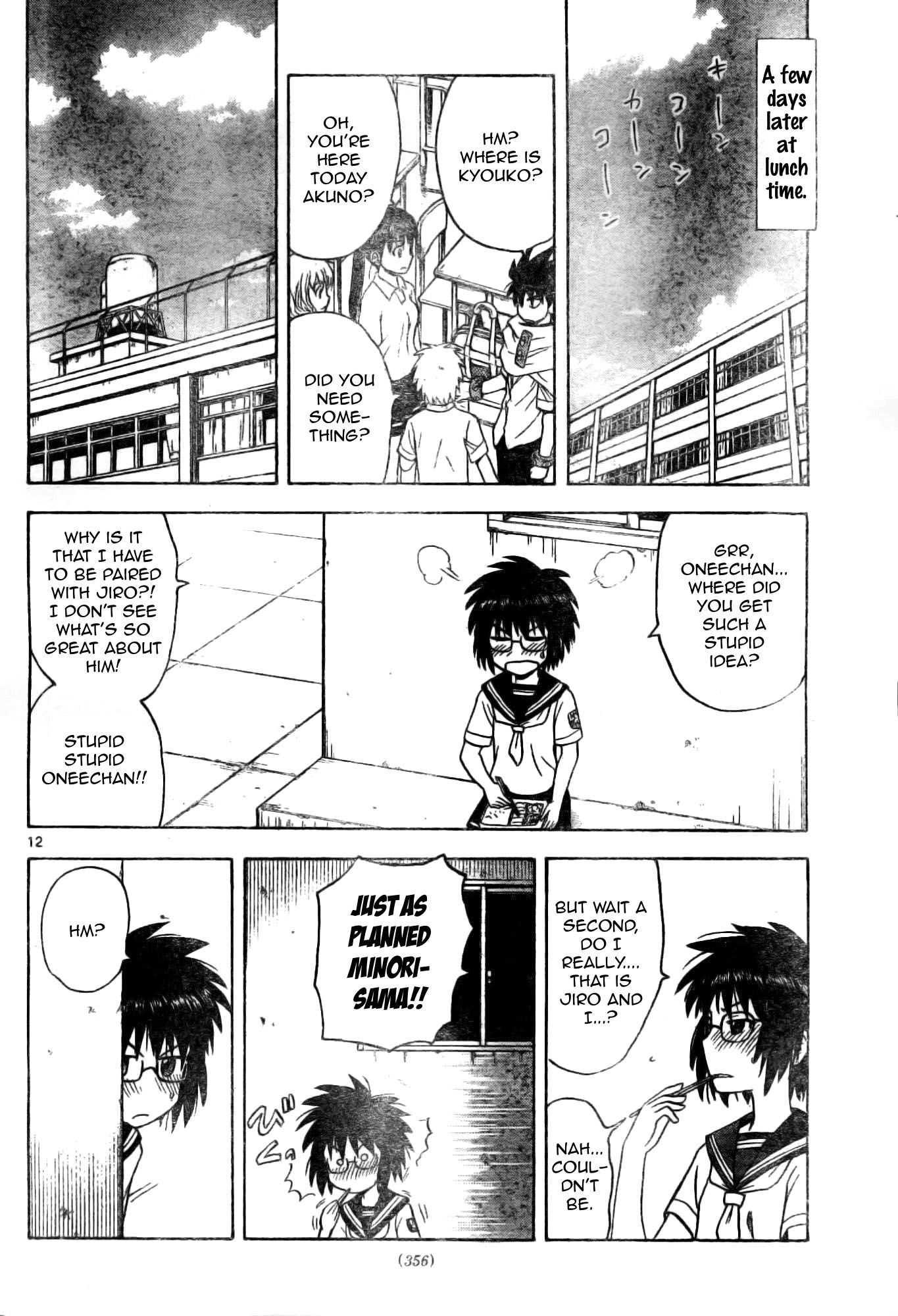Hajimete no Aku Chapter 25 page 12 - Chapter 25: Yamashita Minori