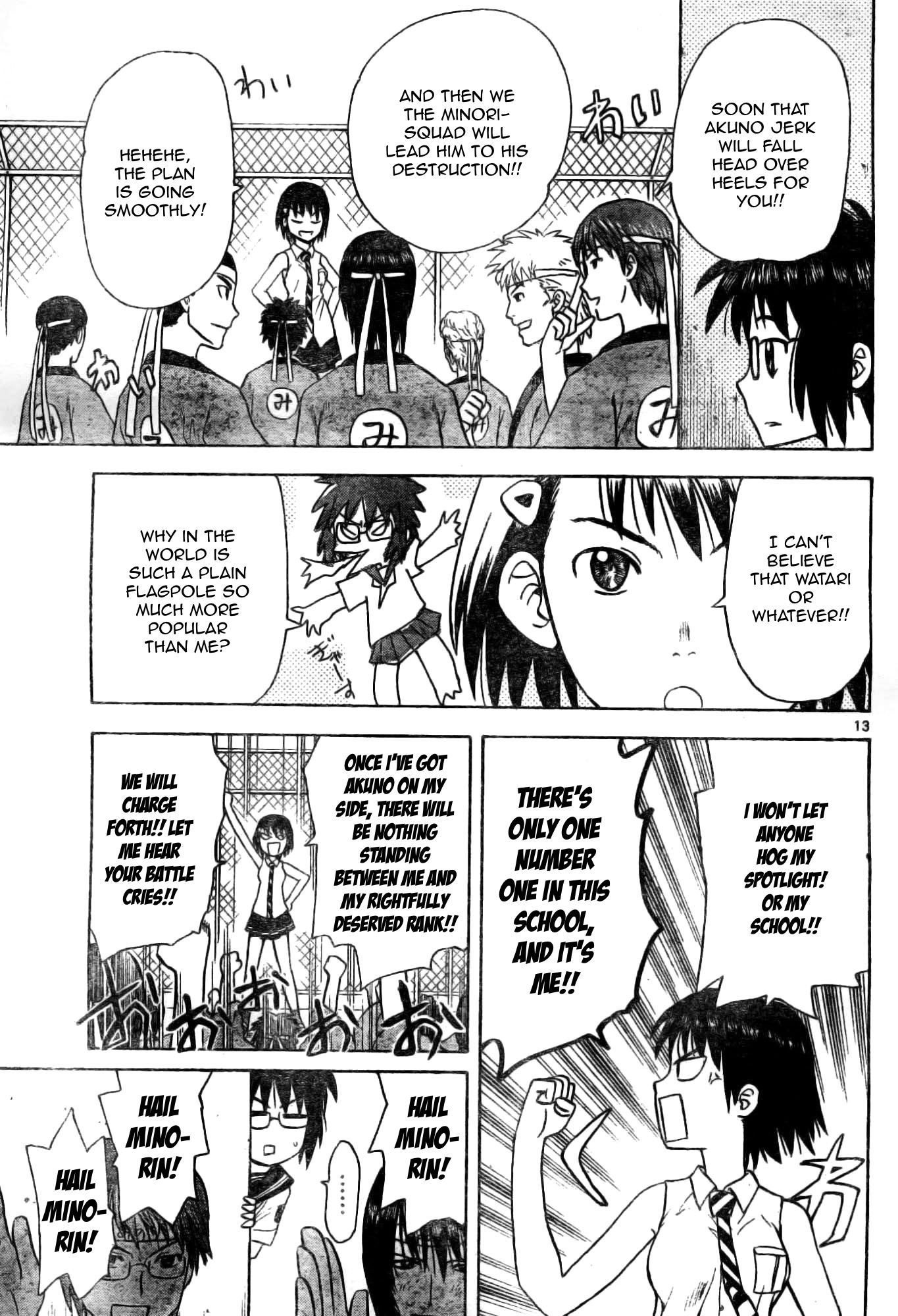 Hajimete no Aku Chapter 25 page 13 - Chapter 25: Yamashita Minori