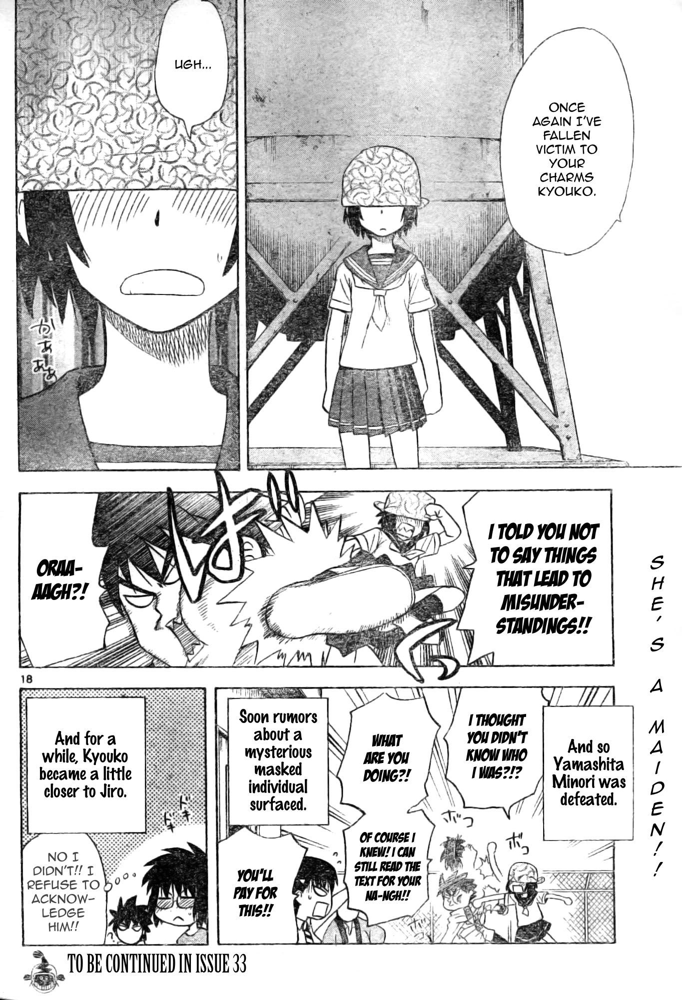 Hajimete no Aku Chapter 25 page 18 - Chapter 25: Yamashita Minori