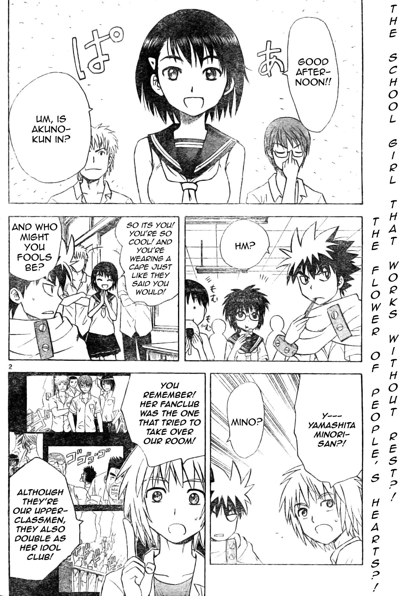 Hajimete no Aku Chapter 25 page 2 - Chapter 25: Yamashita Minori