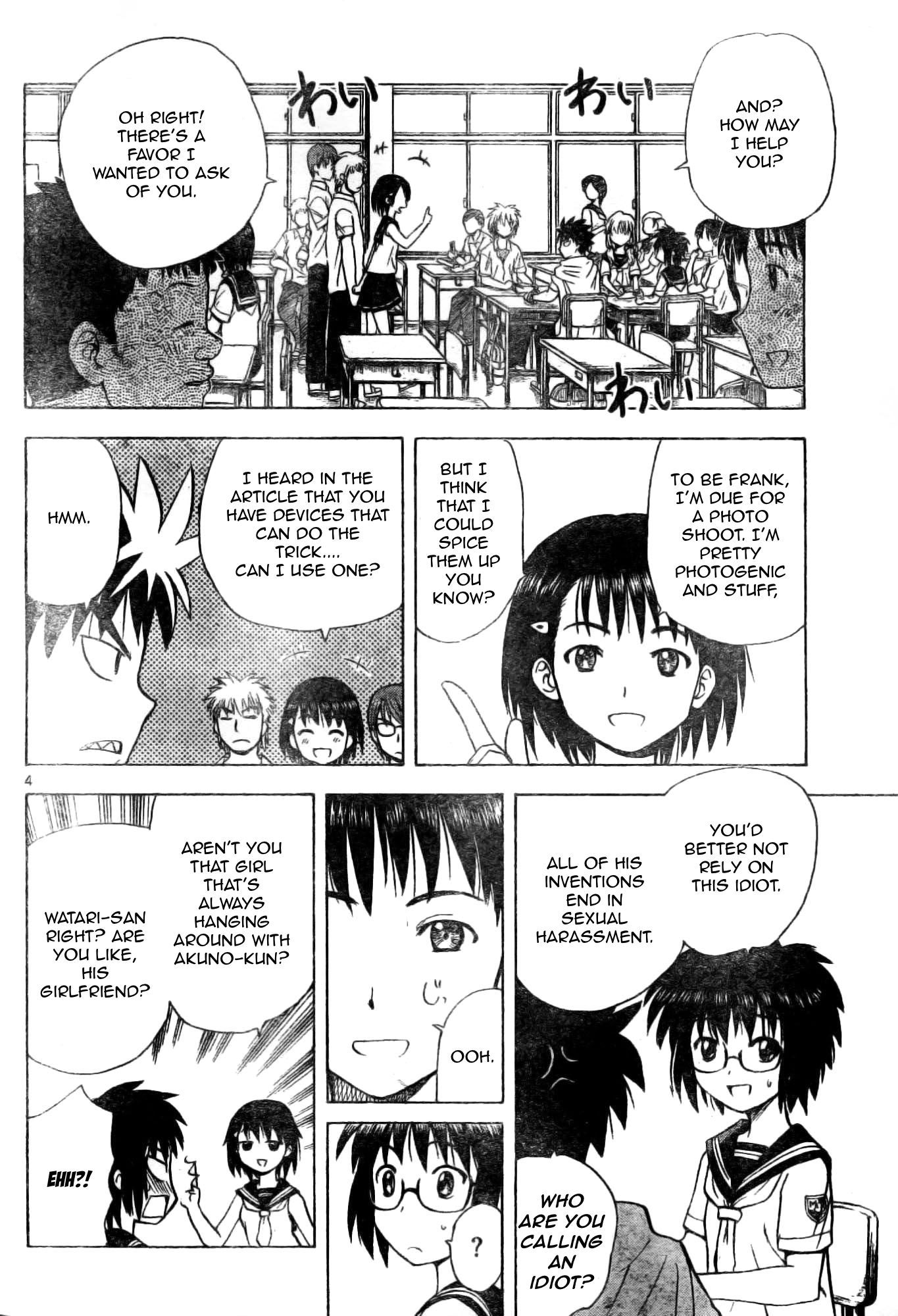 Hajimete no Aku Chapter 25 page 4 - Chapter 25: Yamashita Minori