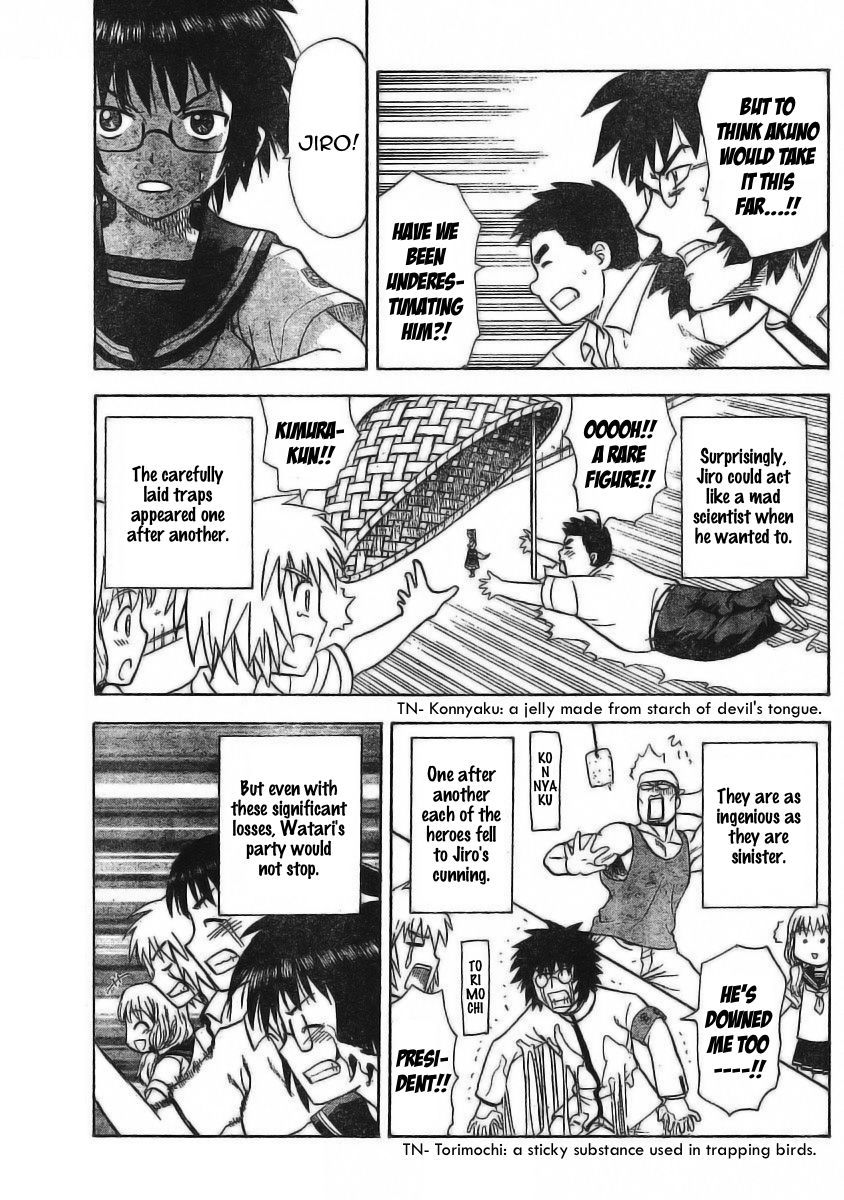 Hajimete no Aku Chapter 26 page 11 - Chapter 26: Jiro on the Move