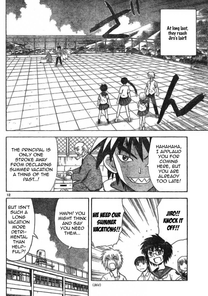 Hajimete no Aku Chapter 26 page 12 - Chapter 26: Jiro on the Move