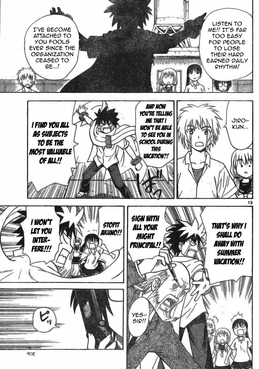 Hajimete no Aku Chapter 26 page 13 - Chapter 26: Jiro on the Move