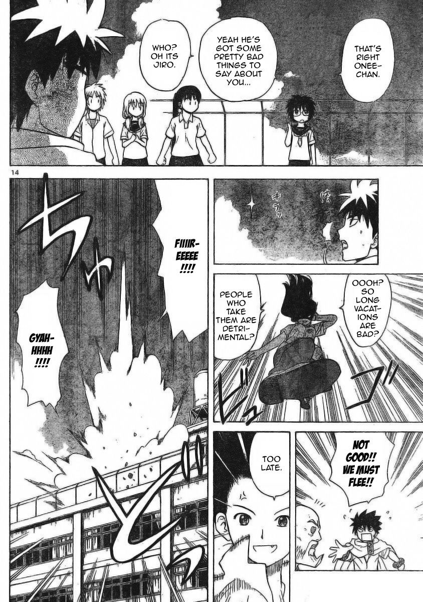 Hajimete no Aku Chapter 26 page 14 - Chapter 26: Jiro on the Move