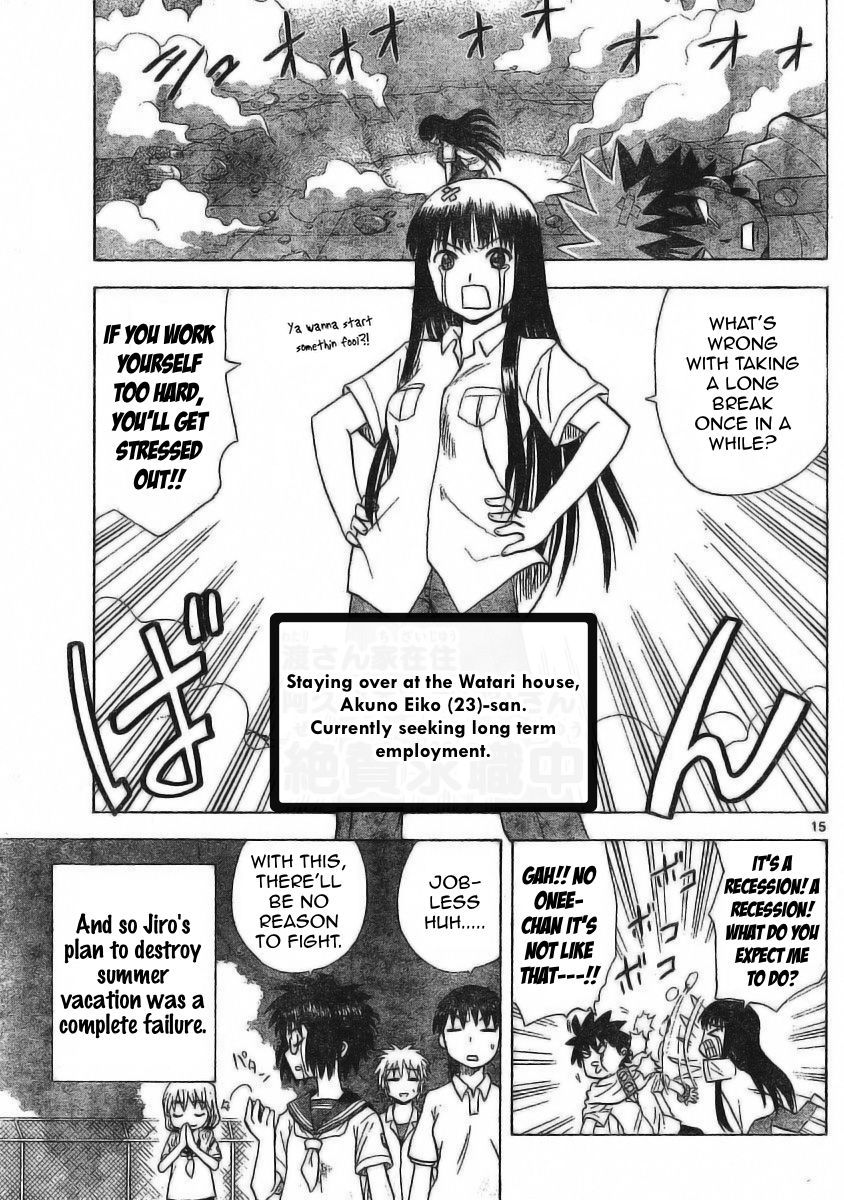 Hajimete no Aku Chapter 26 page 15 - Chapter 26: Jiro on the Move