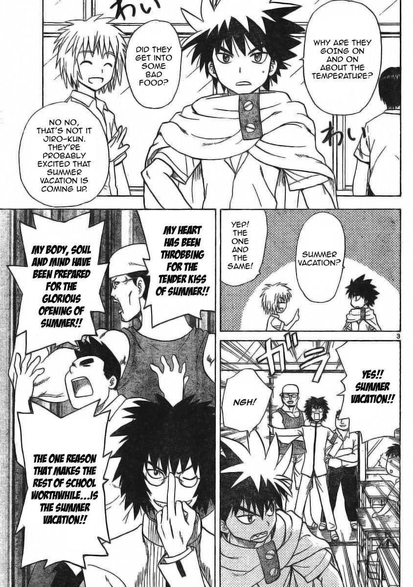 Hajimete no Aku Chapter 26 page 3 - Chapter 26: Jiro on the Move