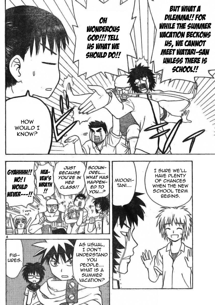 Hajimete no Aku Chapter 26 page 4 - Chapter 26: Jiro on the Move