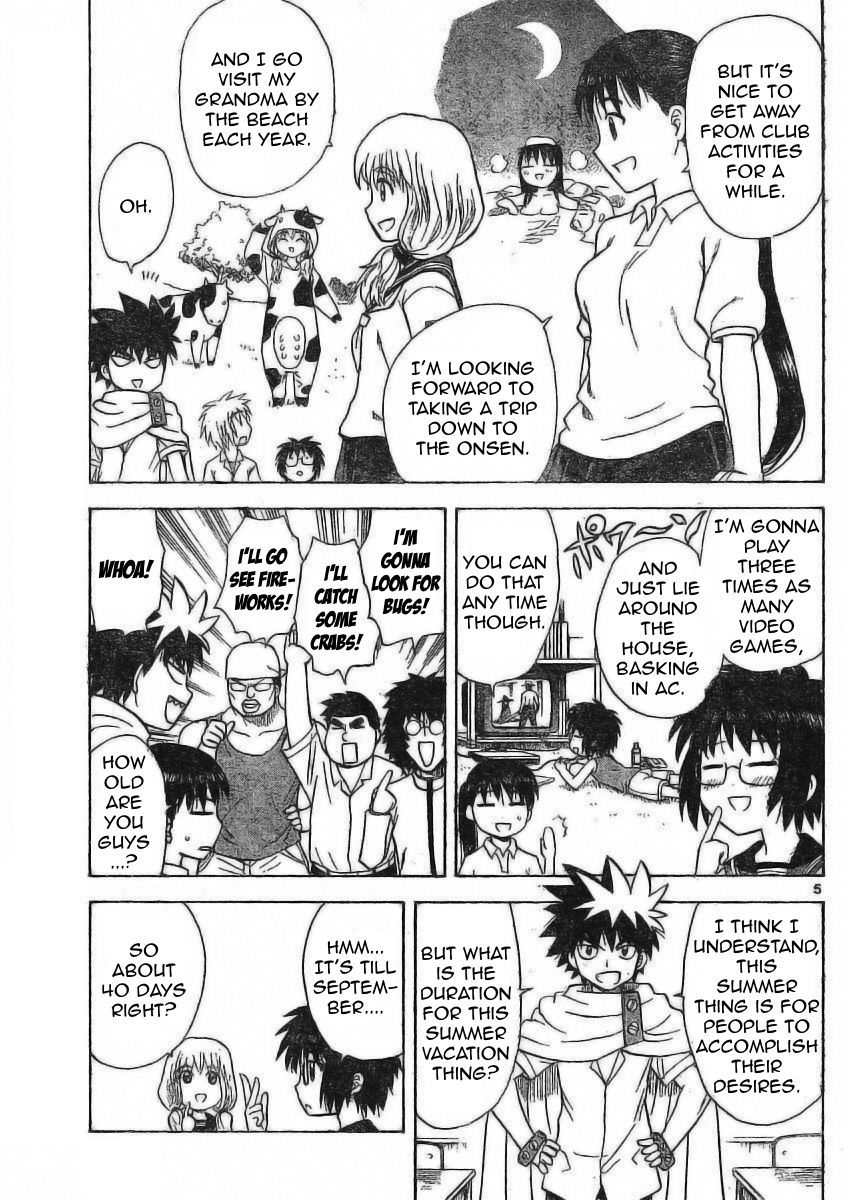 Hajimete no Aku Chapter 26 page 5 - Chapter 26: Jiro on the Move