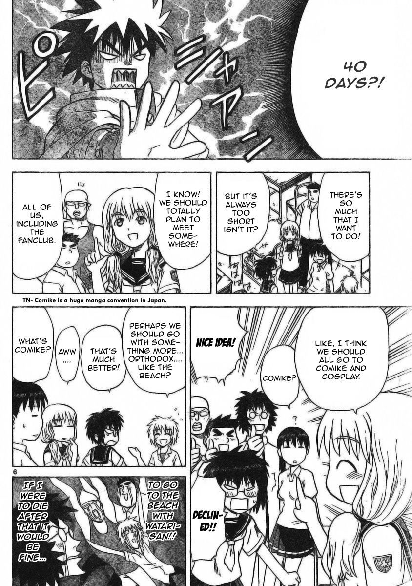 Hajimete no Aku Chapter 26 page 6 - Chapter 26: Jiro on the Move