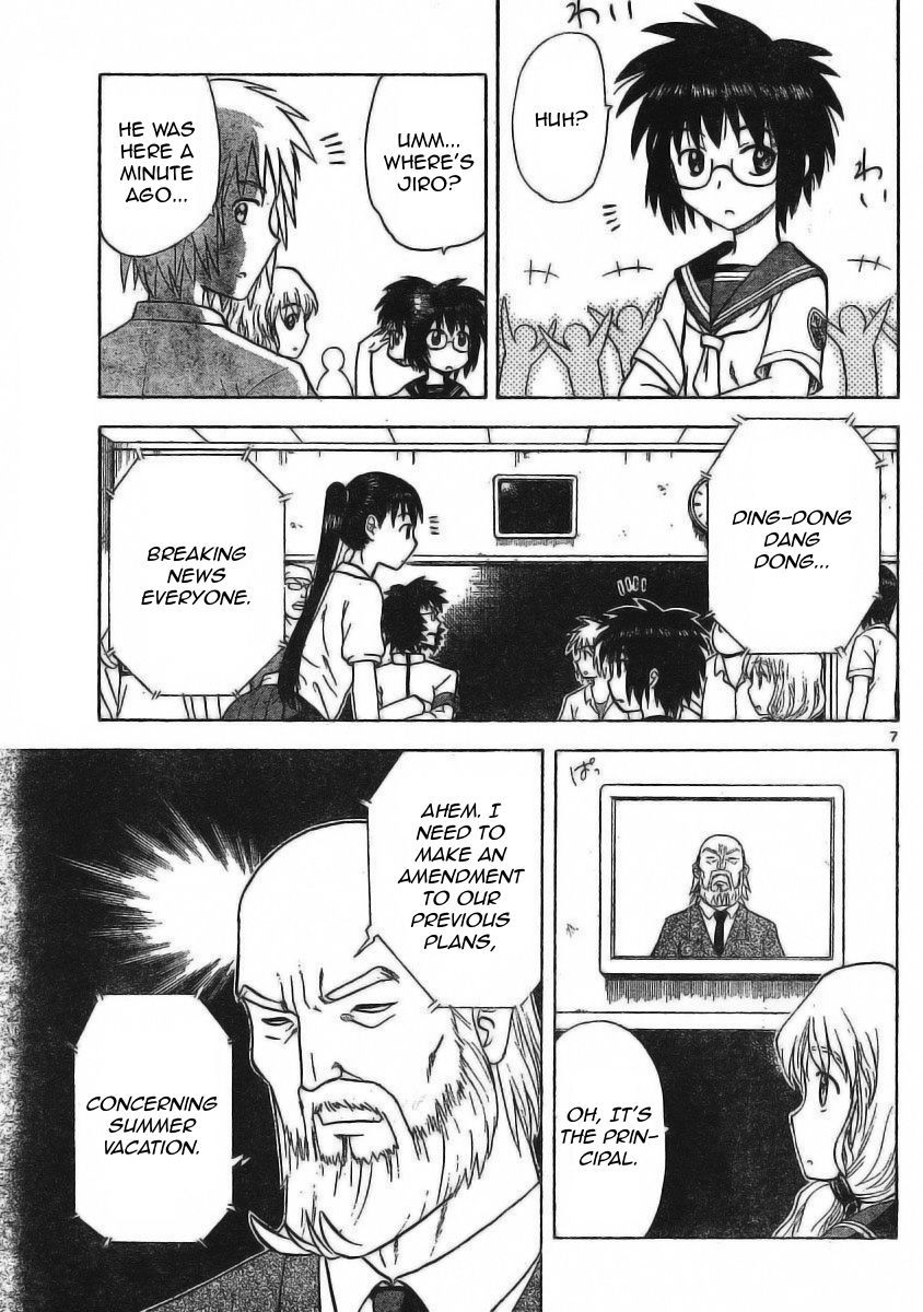 Hajimete no Aku Chapter 26 page 7 - Chapter 26: Jiro on the Move