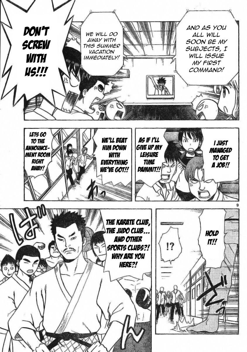 Hajimete no Aku Chapter 26 page 9 - Chapter 26: Jiro on the Move