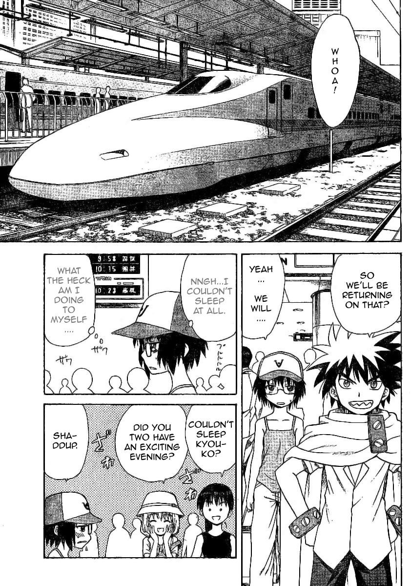Hajimete no Aku Chapter 27 page 11 - Chapter 27: Beaches, Boys and Girls