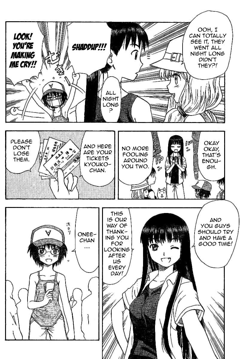 Hajimete no Aku Chapter 27 page 12 - Chapter 27: Beaches, Boys and Girls
