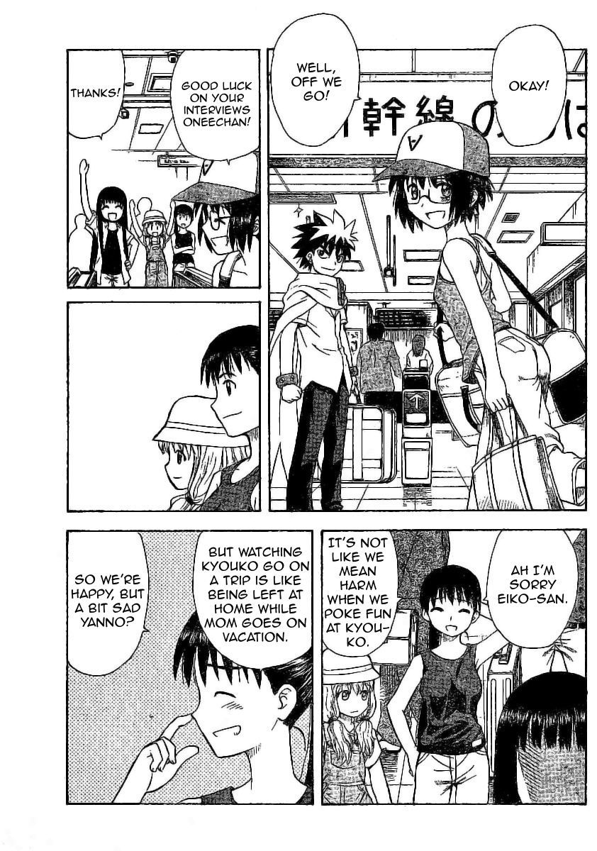 Hajimete no Aku Chapter 27 page 13 - Chapter 27: Beaches, Boys and Girls